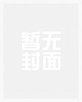 刚准备高考，离婚逆袭系统来了